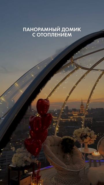 За подробностями переходи в наш инстаграм: One.love.msk #shorts смотреть онлайн