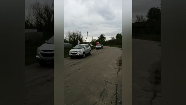 Автопробег, посвящённый празднованию 76й годовщины Великой Победы. С. Богана, БГО ВО смотреть онлайн