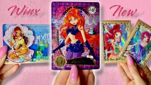 Распаковка редких карточек Винкс