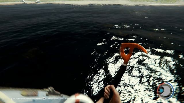 the forest hell (ад в лесу) выживание часть 2 конец (или нет) смотреть онлайн