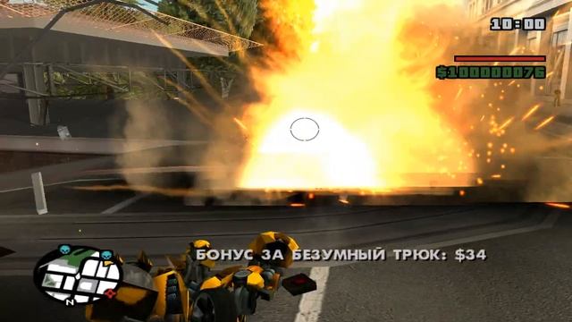 Bumblebee from TF ROTF in gta sa смотреть онлайн