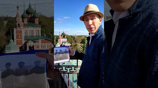 Ярославцы и ярославны смотреть онлайн