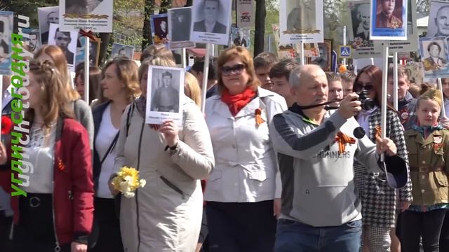 2019/05/09 – День Победы. Праздничное шествие смотреть онлайн