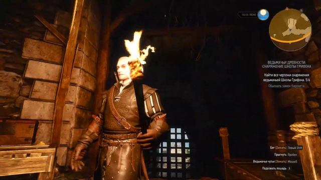 Ведьмак 3 (ГДЕ ЧЕРТЁЖ НА СТАЛЬНОЙ МЕЧ ШКОЛЫ ГРИФОНА) #ведьмак3 смотреть онлайн