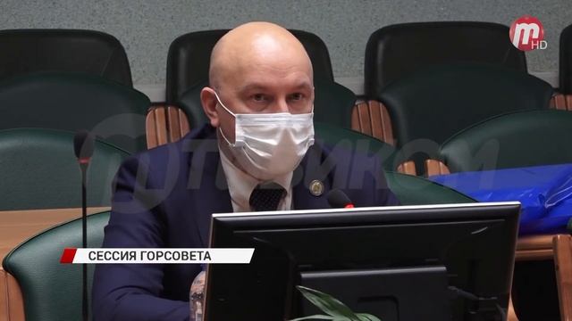 Ученикам 57-й школы, живущим далеко от места учёбы компенсируют расходы на проезд смотреть онлайн