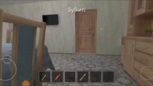 Schoolboy runaway прохождение-концовка: побег через крышу