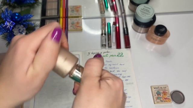 Project pan 2022 фінал. Невдалий рік смотреть онлайн