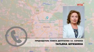 II Всероссийский муниципальный форум «Малая Родина - сила России»