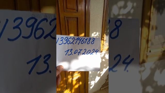 2 5233229616507802864 МЕГАНОМ ПАВЛОВСКАЯ 10,ВИДЕО НОМЕР 6 смотреть онлайн