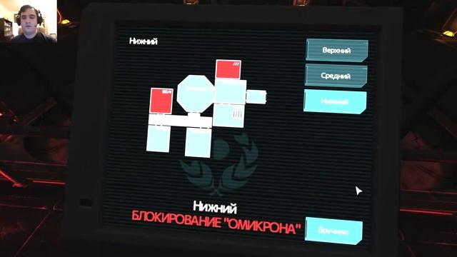 Soma Серия 11 Глубоководный костюм смотреть онлайн