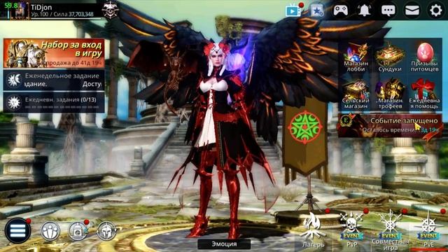 Darkness Rises Скоро бижа L ранга? Обзор нового ивента и мысли о будущем Обновлении. смотреть онлайн