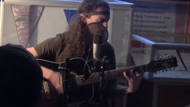 Павел Баканов - Любовь от стрёма смотреть онлайн