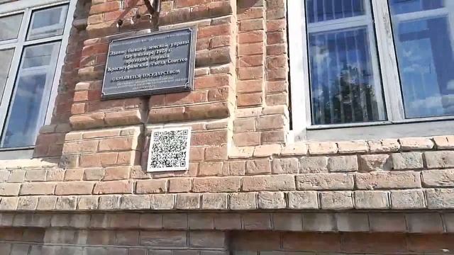 Красноуфимск исторический смотреть онлайн