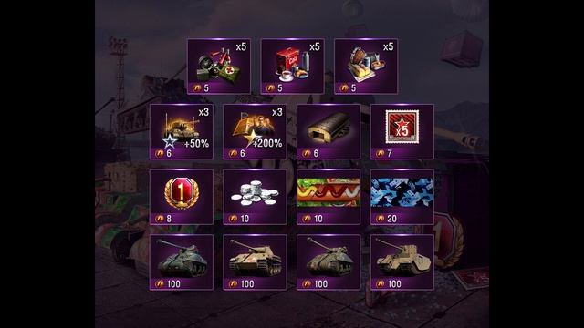 ⛔Новые Twitch Drops World of Tanks EU и хитрые Варгейминги 🤬 смотреть онлайн