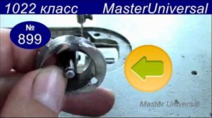 Секрет!!! О котором мало кто знает из механиков. Петляет на низ, регулировки не помогают. Видео №899
