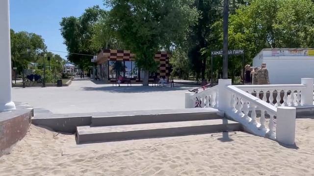 Родной и любимый мой ЧЕРНОМОРСК 💖 2 июня 2024 смотреть онлайн