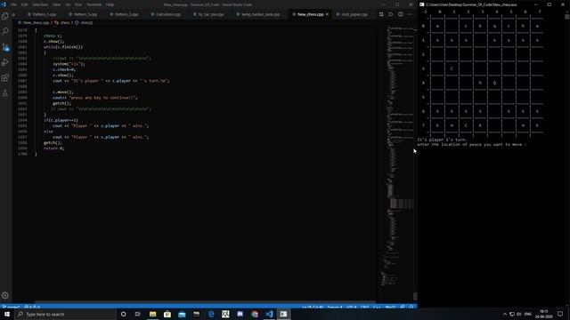 Chess with C++ смотреть онлайн