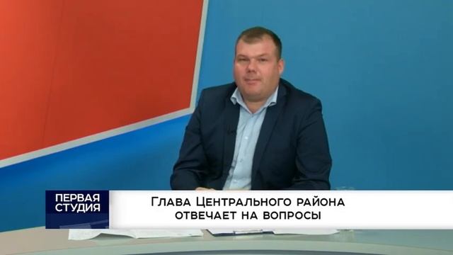 Первая студия смотреть онлайн