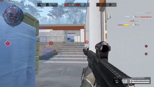 Супер неудачное начало РМ Warface/Варфейс пвп pvp смотреть онлайн
