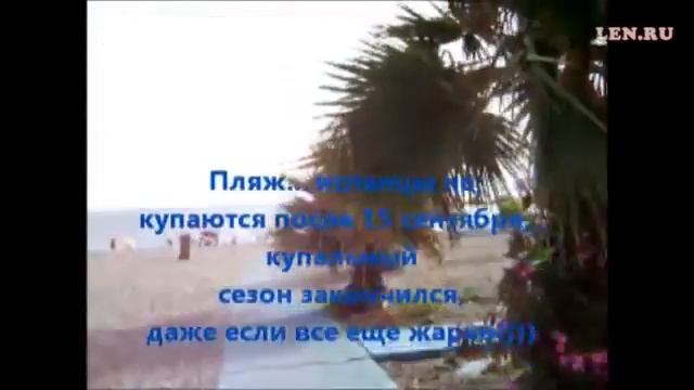Испанские зарисовки смотреть онлайн