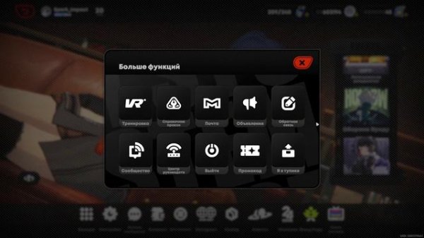 Как Получить Много Круток в Zenless Zone Zero
