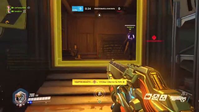 На самом интересном месте... смотреть онлайн