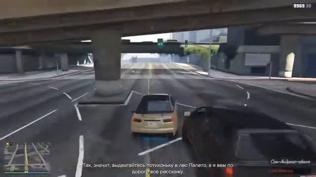 GTA Online Прохождение ограбления Серия А смотреть онлайн