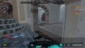 НАСТРОЙКА ВАРФЕЙСА БЫВШЕГО КИБЕРСПОРТСМЕНА | КОНФИГ ДИНО WARFACE