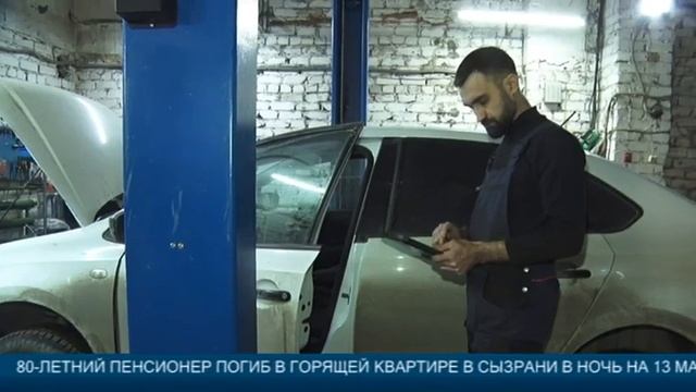 Вести детально 14 03 2024 смотреть онлайн