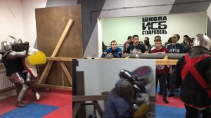 Волчата г.Армавир клуб Волчья Дружина VS Коты Шредингера Школа ИСБ Волгоград ИСБ турнир тройки стал