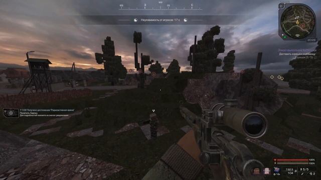 🔥Путь СНАЙПЕРА🔥ПОКУПКА Новых улучшений и ВЫПОЛНЕНИЕ КВЕСТОВ №3 #stalcraft смотреть онлайн