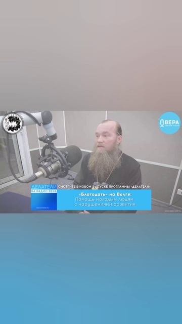 Смотреть выпуск — https://rutube.ru/video/58e291d0d44d48afee8edf89e89e4698/ смотреть онлайн