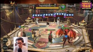 МОРТУ МАКААБ УНИЧТОЖАЕТ КОНЕЙ И ГАЛАТИРОВ НА АРЕНЕ в Raid Shadow Legends