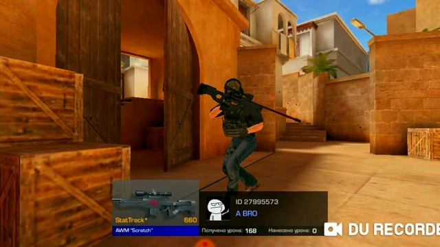 Дуэль на авп в Standoff 2 смотреть онлайн