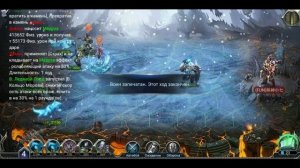 War And Magic Топ 1 VS Топ 2 арены 2 серв против 7 серва все 5 героев