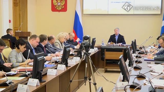 Снегопад, туризм и беспилотники. Что обсуждали на штабе по комплексному развитию региона смотреть онлайн