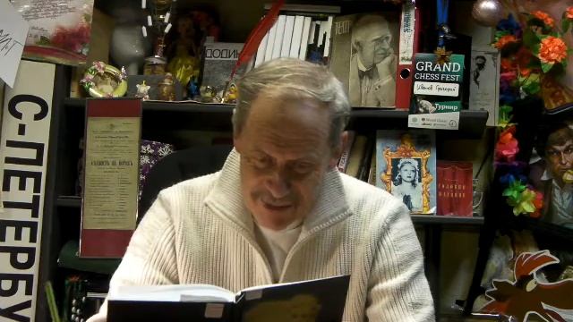 Лекция по книге Б. Ростоцкого о Мейерхольде. СПб-2021. смотреть онлайн