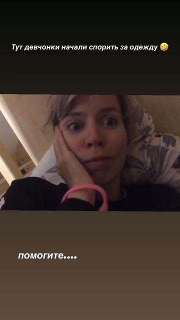 Махачкала хостел смотреть онлайн