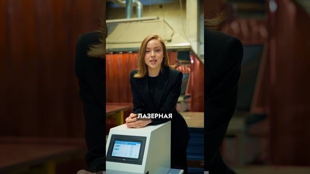 Лазерный комплекс 3в1. Сварка, резки, чистка. Savinsname смотреть онлайн