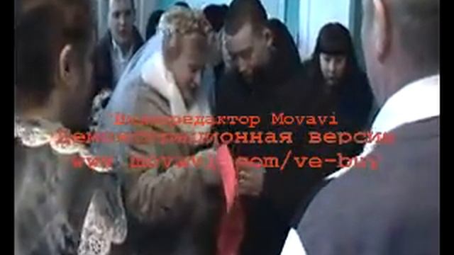 Тунгокоченский район Свадьба Золотуевых 08.02.2013 смотреть онлайн