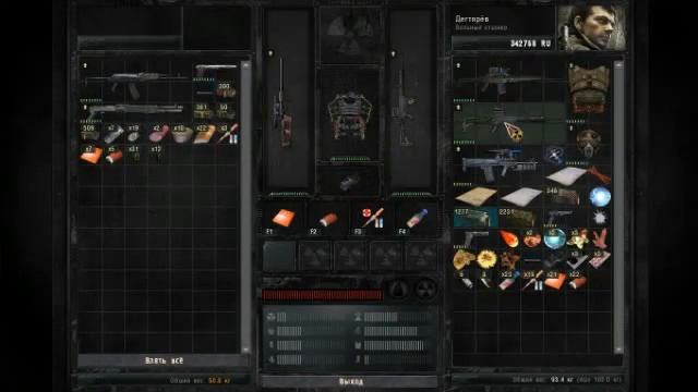 Прохождение S T A L K E R Зов Припяти [ В поисках Костюма с замкнутой системой ] смотреть онлайн