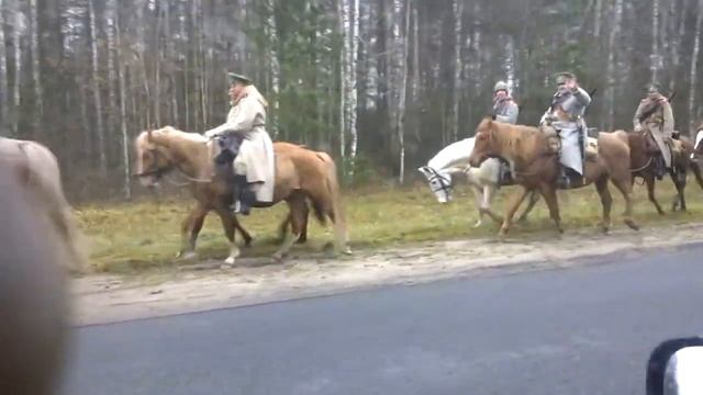 Царское войско/ г.Вилейка 10.11.17г. смотреть онлайн