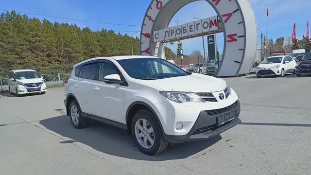 Toyota RAV4 2,0 л. Бензин МКПП (148 л.с.) 2WD 2013 смотреть онлайн