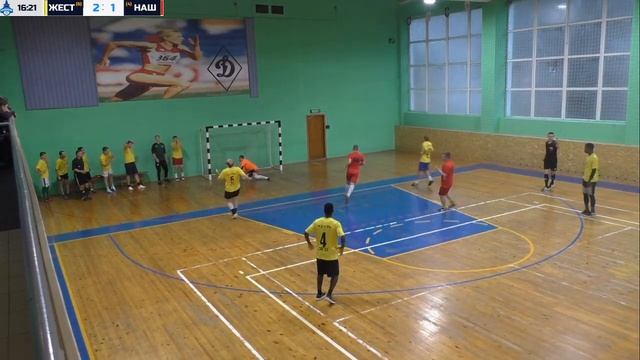 3 дивизион. 7 тур. ЖЕСТЬ - НАШ РАЙОН "ВЫГОНИЧИ" смотреть онлайн