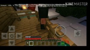 Тайга. 1 серия