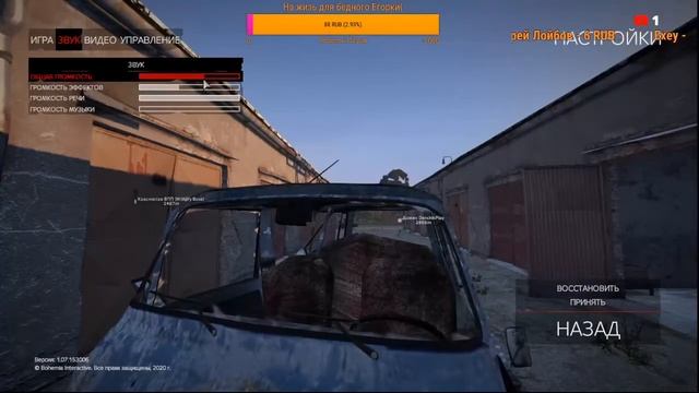 Dayz | Lostisle играем, пробуем выжить. смотреть онлайн