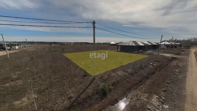 4 5722193 смотреть онлайн