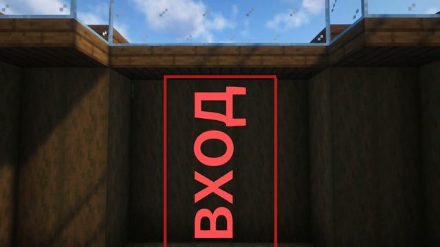 Дом с куполом вместо крыши в Minecraft. смотреть онлайн