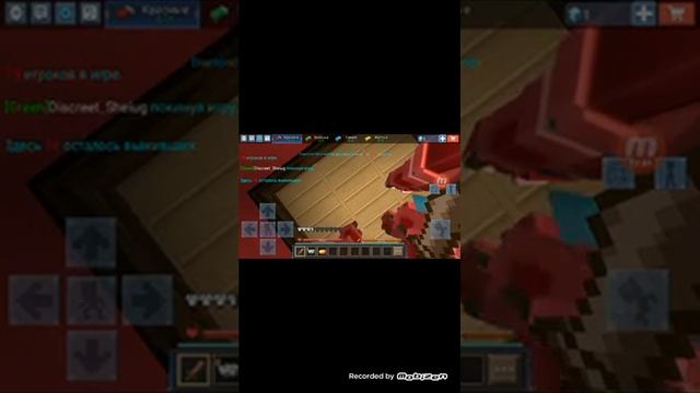 Играю в Bed Wars.3-6 места смотреть онлайн