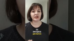 Действия при протечке крыши многоквартирного дома